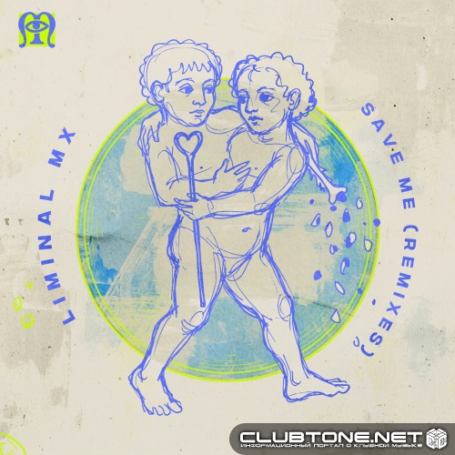 Liminal MX - Remember (Fur Coat Extended Remix)