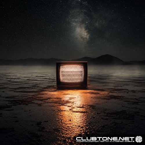 The Temper Trap - Sweet Disposition (Mehen Remix)