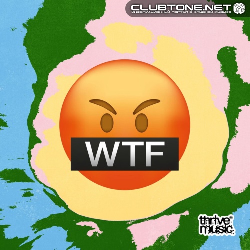 Broken Hill & DvirNuns, Roland Clark - wtf (Extended Mix)