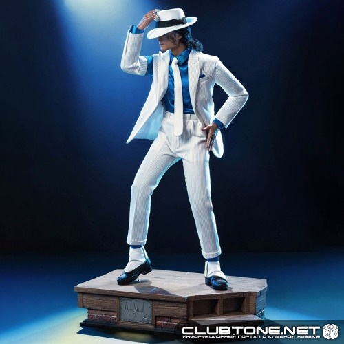Michael Jackson - Smooth Criminal (MCHALE Remix)