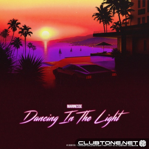 Marinesse - Dancing In The Light (Extended Mix)