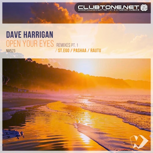 Dave Harrigan - Open Your Eyes (St.Ego Remix)
