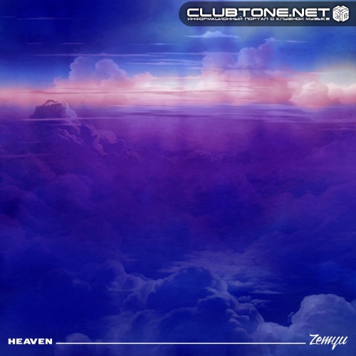 Zemyu - Heaven (Extended Mix)