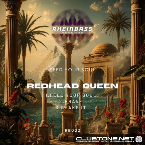 Redhead Queen - Brave (Original Mix)