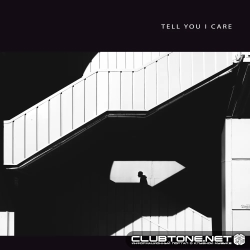 LÜRUM - Tell You I Care (Extended Mix)