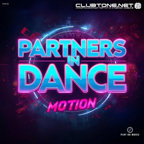 Partners In Dance - Motion (Extended Mix)