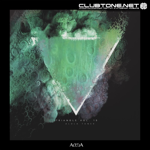 Muttiah Ashnim - Divide (Gaga & Mateo! Remix)