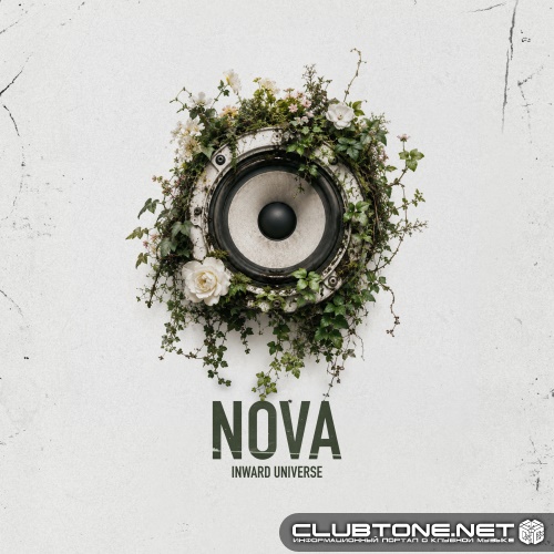 Inward Universe - Nova (Original Mix)