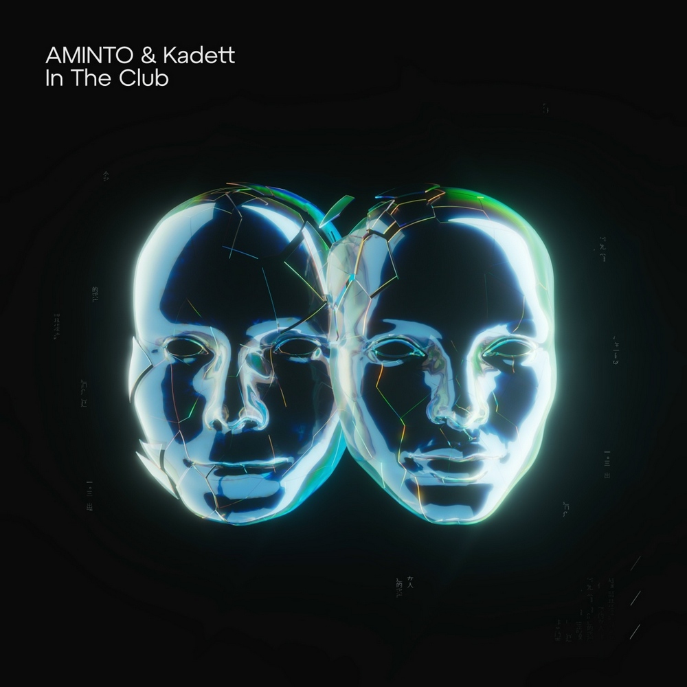 AMINTO & Kadett - In The Club (Extended Mix)