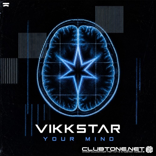 Vikkstar - Your Mind (Extended Mix)