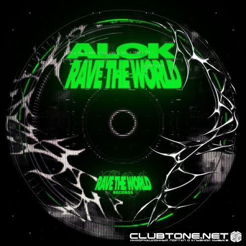 Alok - They Want Your Soul (Extended Mix)