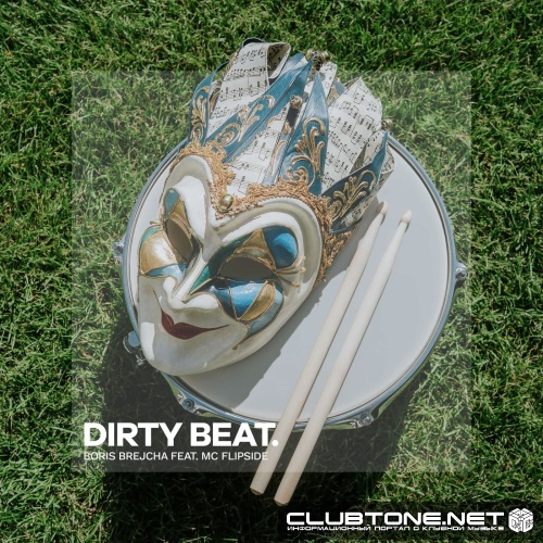 Boris Brejcha feat. MC Flipside - Dirty Beat (Extended Mix)