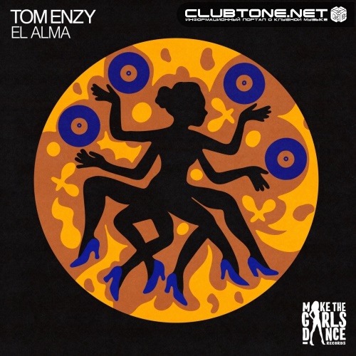 Tom Enzy - El Alma (Extended Mix)
