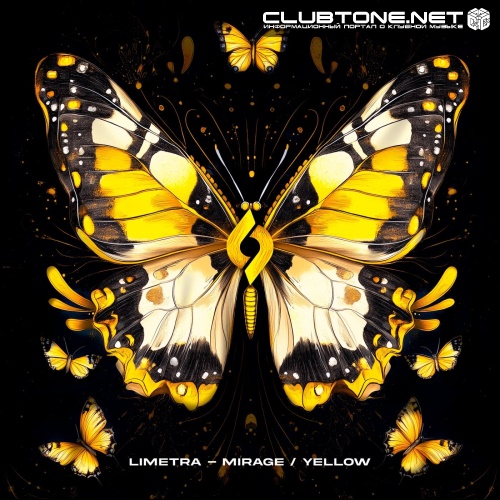 Limetra - Yellow (Extended Mix)