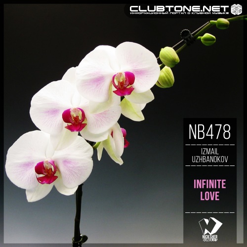 Izmail Uzhbanokov - Infinite Love (Original Mix)