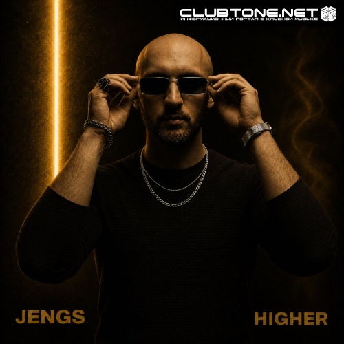 Jengs - Higher (Extended Mix)