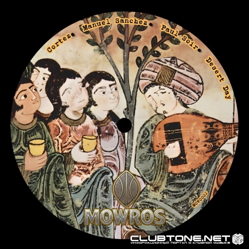 Cortez & Paul Soir & Manuel Sanchez - Desert Day (Original Mix)