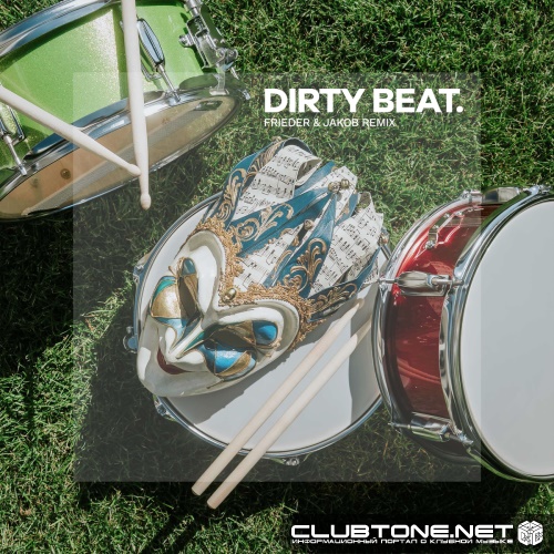 Boris Brejcha & MC Flipside - Dirty Beat (Frieder & Jakob Remix)