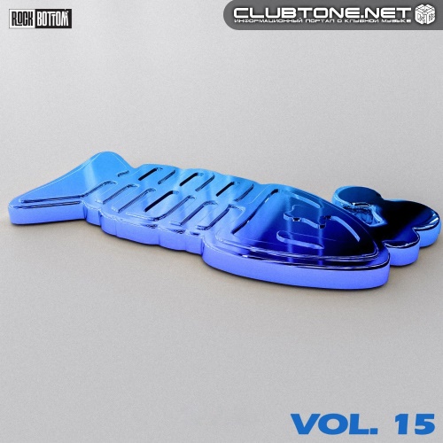 Chance King & Riki Shae - Penthouse (Extended Mix)