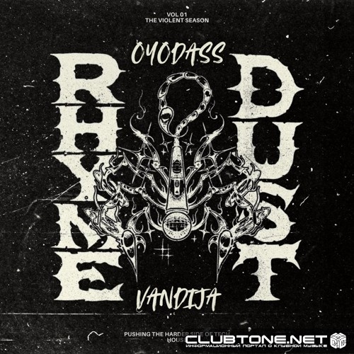 Dom Dolla - Rhyme Dust (Vandija & OYODASS Remix)