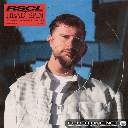 RSCL - Head Spin (Extended Mix)
