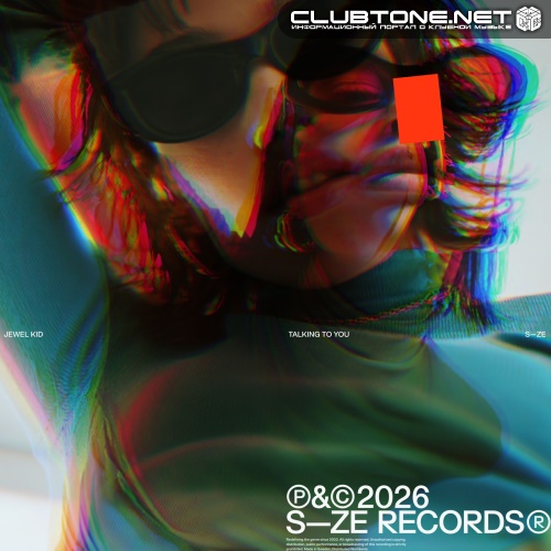 Jewel Kid - Talking To You (Extended Mix)