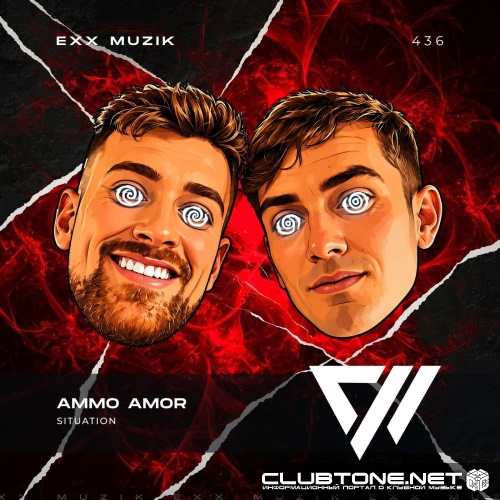 Ammo Amor - Situation (Extended Mix)