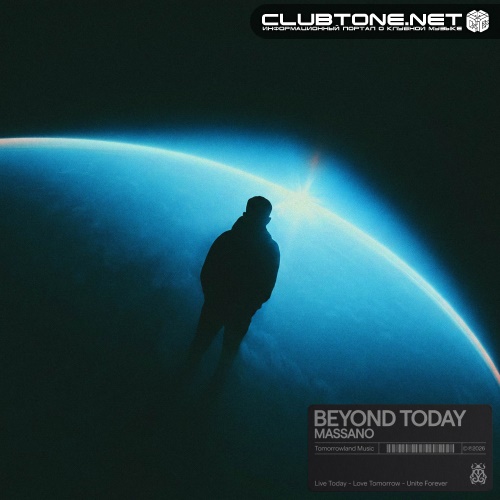 Massano - Beyond Today (Extended Mix)