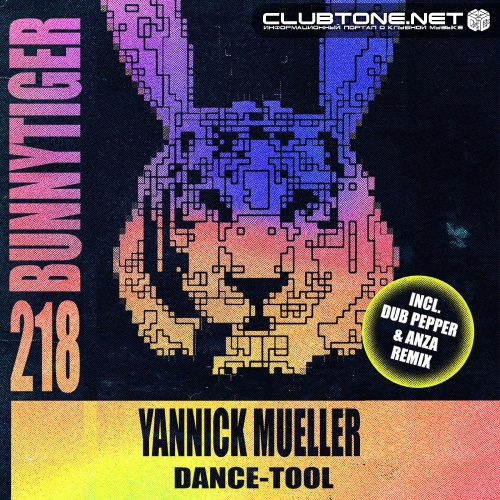 Yannick Mueller - Dance-Tool (Dub Pepper, Anza Extended Remix)