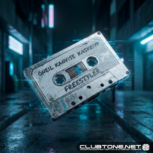 ONEIL, KANVISE, Kaskeiyp - Freestyler (Original Mix)