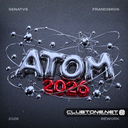 Nari & Milani - Atom (SENATVS x Franciskos 2026 Rework)