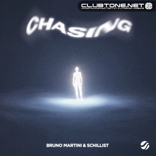 Bruno Martini & Schillist - Chasing (Extended Mix)