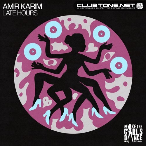 Amir Karim - Late Hours (Extended Mix)