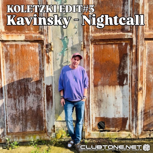 Kavinsky - Nightcall (Oliver Koletzki Edit)
