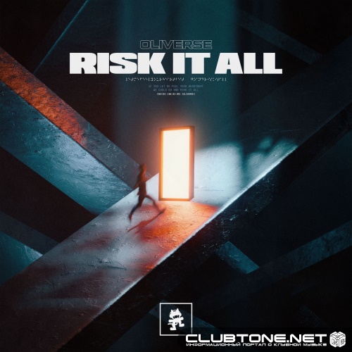 Oliverse - Risk It All (Original Mix)