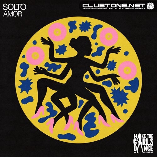 SOLTO (FR) - Amor (Extended Mix)