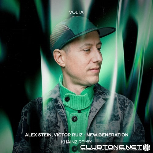 Alex Stein, Victor Ruiz - New Generation (Khainz Remix)