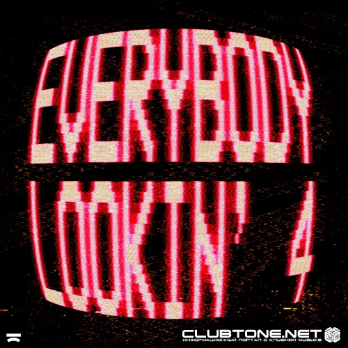 Bolier & AMRV - Everybody Lookin’ 4 (Extended Mix)