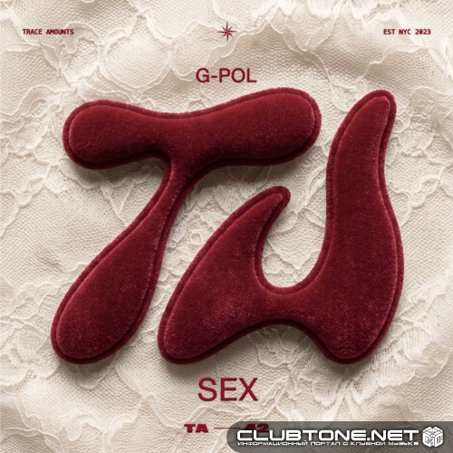 G-Pol - SEX (Extended Mix)