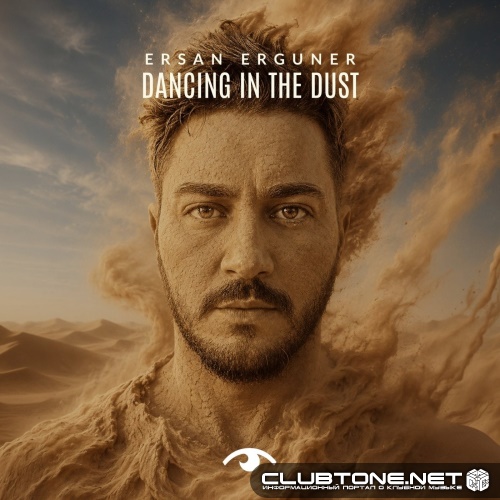 Ersan Erguner - Dancing in the Dust (Original Mix)