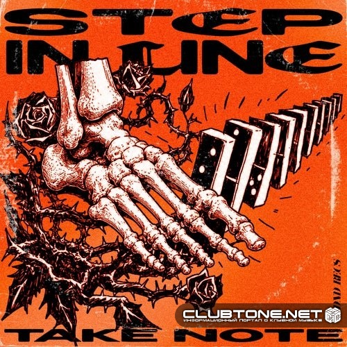 Take Note - Step In Line (Original Mix)