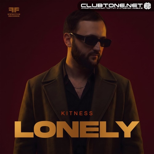 Kitness - Lonely (Extended)