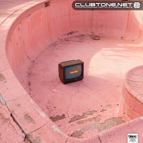 Robbie Doherty - Loneliness (Extended)