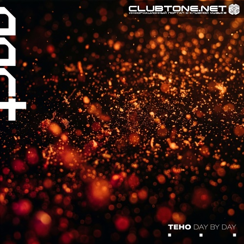 Teho, PACT team - Day by Day (Extended Mix)
