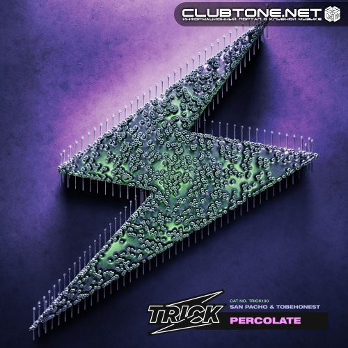 San Pacho & TOBEHONEST - Percolate (Extended)