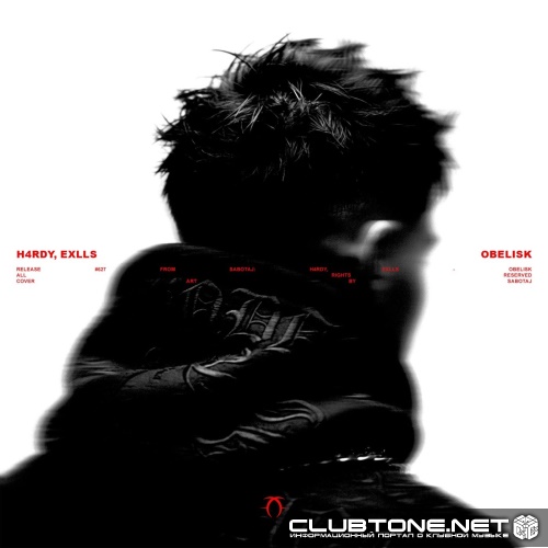Exlls, H4RDY - Obelisk (Extended Mix)