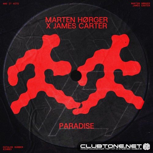 Marten Hørger x James Carter - Paradise (Extended Mix)