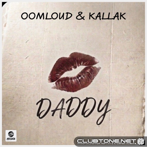 Oomloud & Kallak - Daddy (Extended Mix)