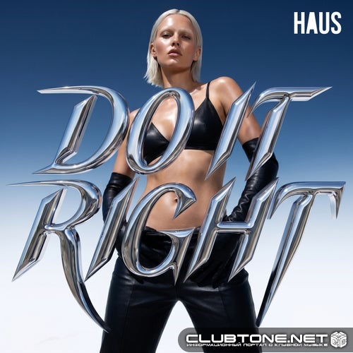 Maheridis - Do It Right (Original Mix)