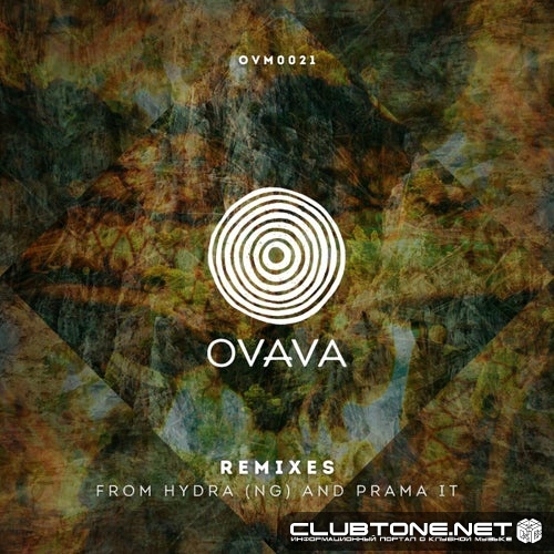 Ollie Mundy - Master of the Ocean (PRAMA (IT) Remix)